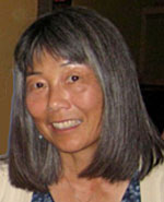 Amy Uyeki bio photo